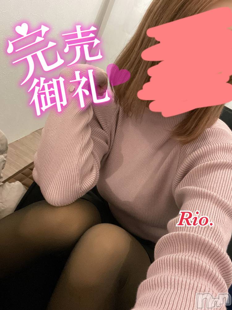 新潟デリヘルCrest(クレスト) りお(25)の12月12日写メブログ「🤔🫧」