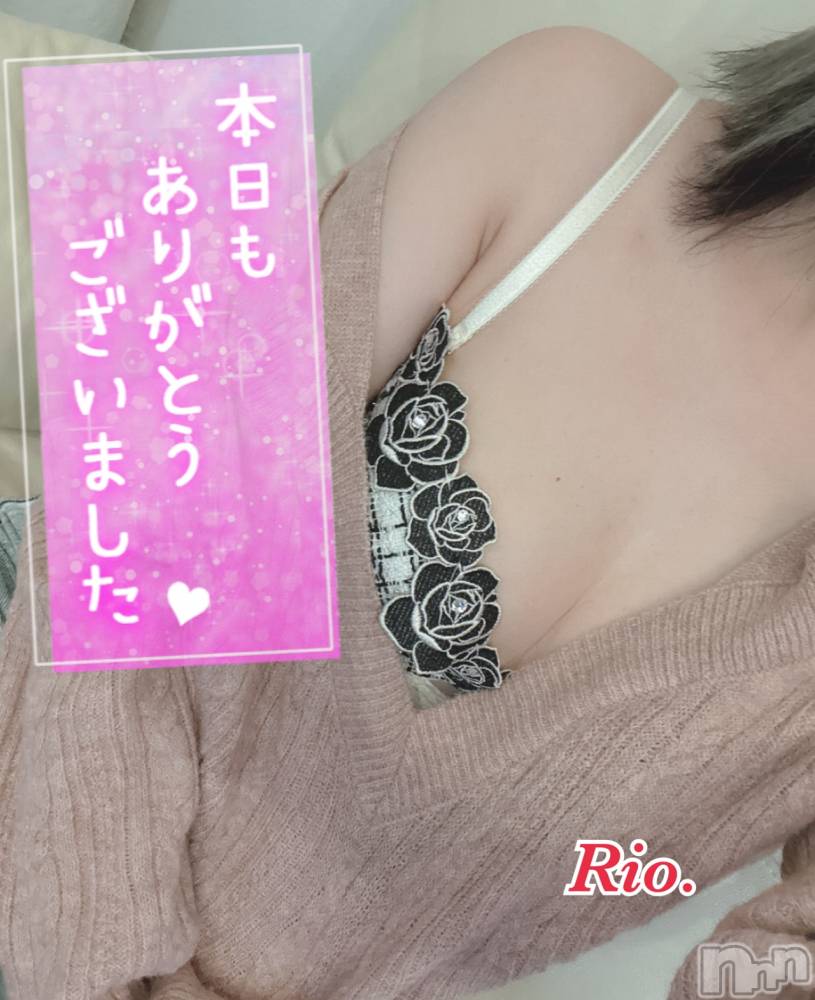 新潟デリヘルCrest(クレスト) りお(25)の1月8日写メブログ「🫶」