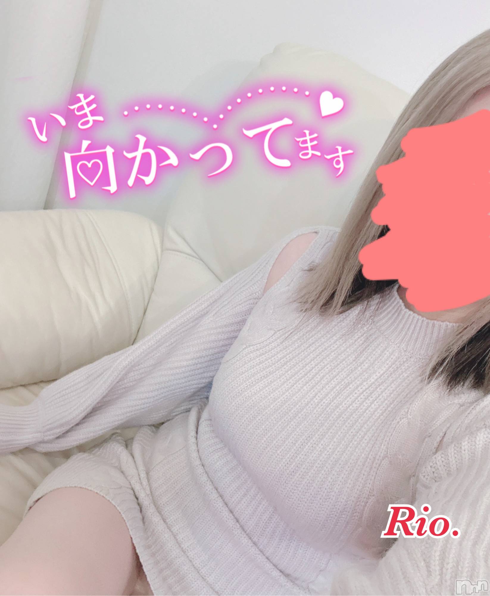 新潟デリヘルCrest(クレスト)りお(25)の2026年1月29日写メブログ「🌬️」