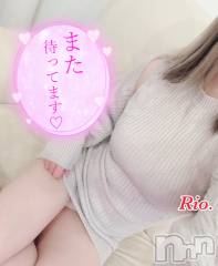 新潟デリヘルCrest(クレスト) りお(25)の12月11日写メブログ「😛💖」