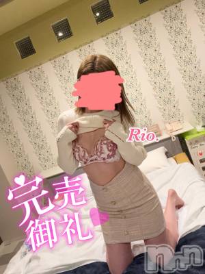 新潟デリヘル Crest(クレスト) りお(25)の11月24日写メブログ「こんちくわ～👋」