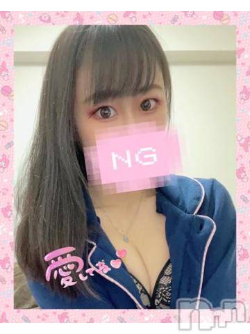 長岡デリヘル純・無垢(ジュンムク)体験☆うい(20)の2022年2月18日写メブログ「イク……/////?」