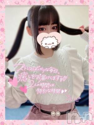 長岡デリヘル 純・無垢(ジュンムク) 体験☆うい(20)の2月18日写メブログ「パクっ！！！」