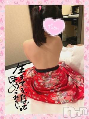 長岡デリヘル 純・無垢(ジュンムク) 体験☆うい(20)の2月22日写メブログ「自慢の◯◯◯です?」