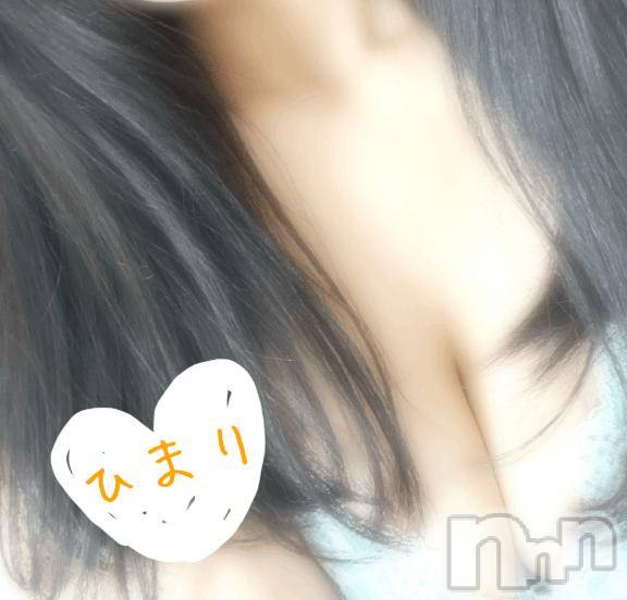 松本発人妻デリヘル松本人妻隊(マツモトヒトヅマタイ) ひまり(27)の1月3日写メブログ「感謝🙏」