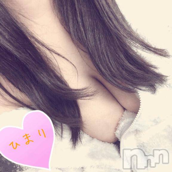松本発人妻デリヘル松本人妻隊(マツモトヒトヅマタイ) ひまり(27)の1月14日写メブログ「お知らせ」