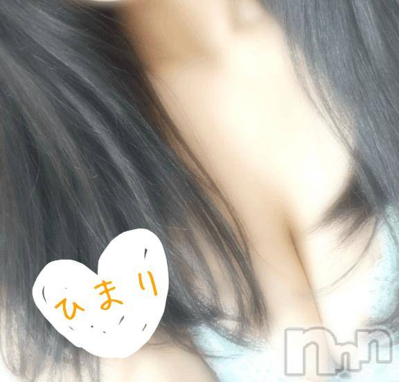 松本発人妻デリヘル松本人妻隊(マツモトヒトヅマタイ) ひまり(27)の1月22日写メブログ「本日出勤します」
