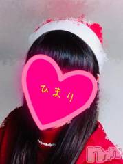 松本発デリヘル松本人妻隊(マツモトヒトヅマタイ) ひまり(27)の12月24日写メブログ「🎅」