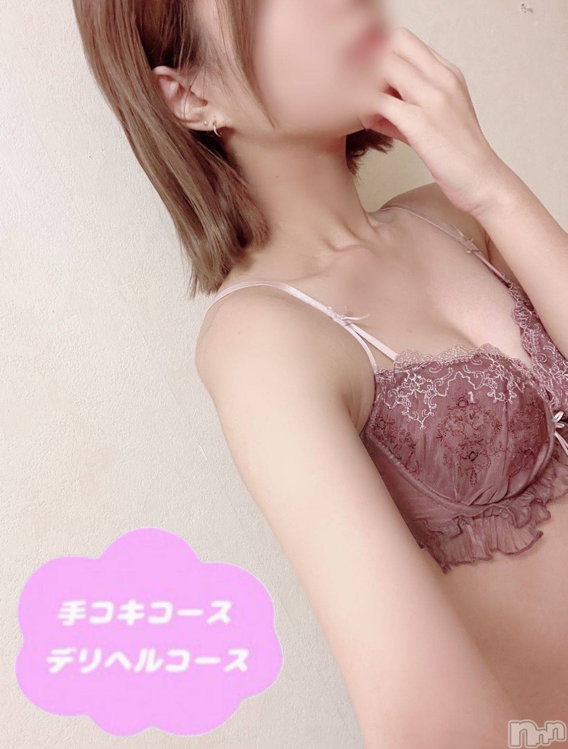 新潟デリヘルナイトナビサポートセンター編集部りょうちょう(40)の2022年11月11日写メブログ「週間オキニランキング1位はこのキャスト‼️」