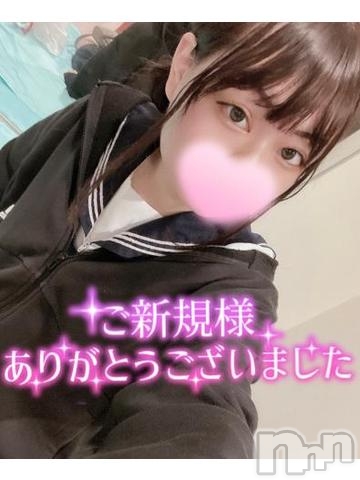 新潟ソープ全力！！乙女坂46(ゼンリョクオトメザカフォーティーシックス) あきな(23)の5月29日写メブログ「わがままで…💗」