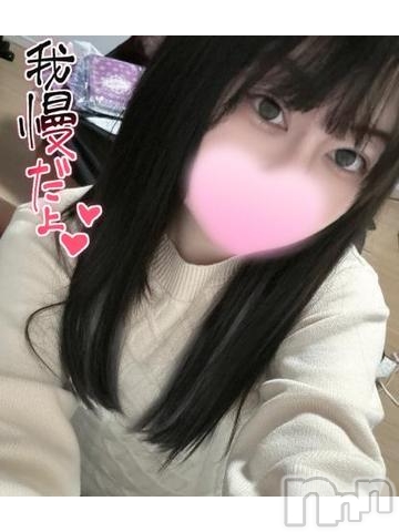 新潟ソープ全力！！乙女坂46(ゼンリョクオトメザカフォーティーシックス) あきな(23)の5月29日写メブログ「急げ～💦」