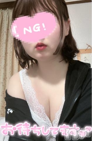新潟ソープ全力！！乙女坂46(ゼンリョクオトメザカフォーティーシックス) あきな(23)の5月31日写メブログ「したいこと」