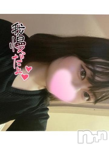 新潟ソープ全力！！乙女坂46(ゼンリョクオトメザカフォーティーシックス) あきな(23)の6月3日写メブログ「ねぇ、知ってる？？」