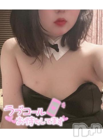 新潟ソープ全力！！乙女坂46(ゼンリョクオトメザカフォーティーシックス) あきな(23)の6月5日写メブログ「まってるね」