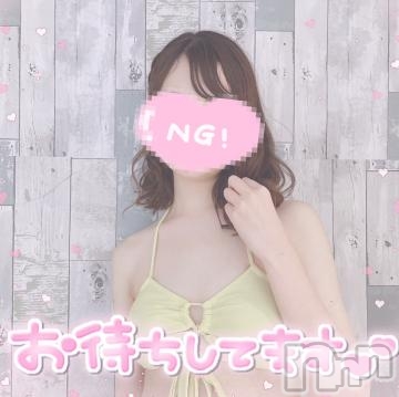 新潟ソープ全力！！乙女坂46(ゼンリョクオトメザカフォーティーシックス) あきな(23)の9月25日写メブログ「おかしくなっちゃう///」