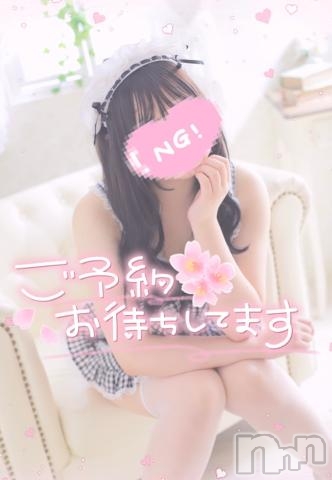 新潟ソープ全力！！乙女坂46(ゼンリョクオトメザカフォーティーシックス) あきな(23)の9月25日写メブログ「まだかな？？」
