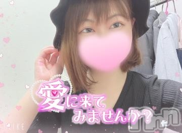 新潟ソープ全力！！乙女坂46(ゼンリョクオトメザカフォーティーシックス) あきな(23)の9月25日写メブログ「見たよいっぱい❣️」