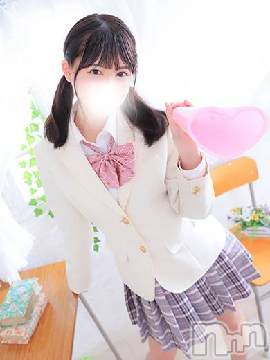 あきな