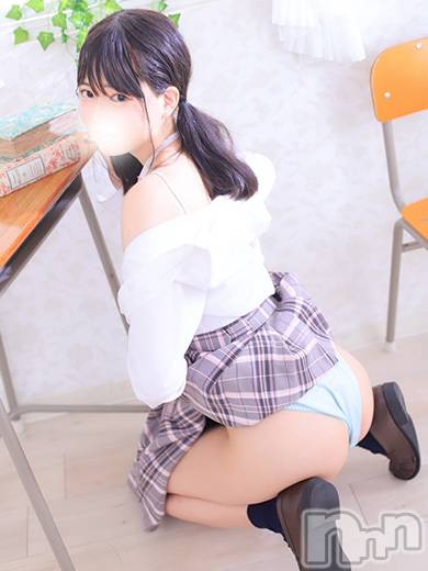 あきな