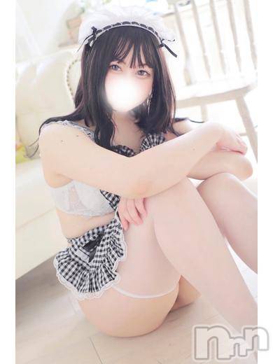 あきな