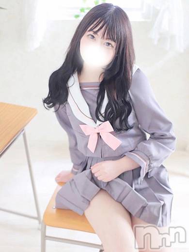 あきな