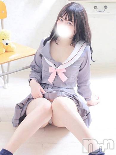 あきな