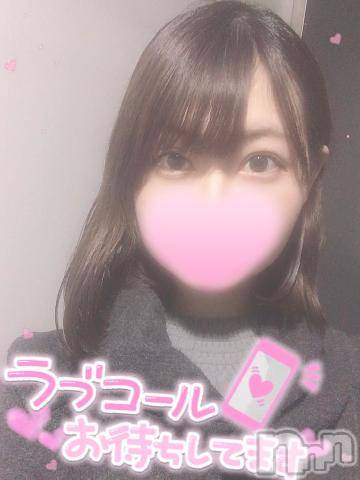 新潟ソープ全力！！乙女坂46(ゼンリョクオトメザカフォーティーシックス)あきな(23)の2023年9月19日写メブログ「🐳」