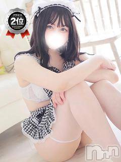 新潟ソープ全力！！乙女坂46(ゼンリョクオトメザカフォーティーシックス)あきな(23)の2023年9月20日写メブログ「直近の出勤予定」