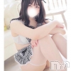 あきな(23)