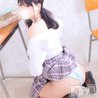 あきな