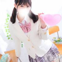 あきな