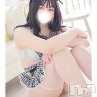 あきな