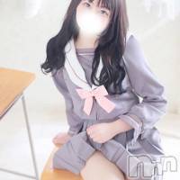 あきな