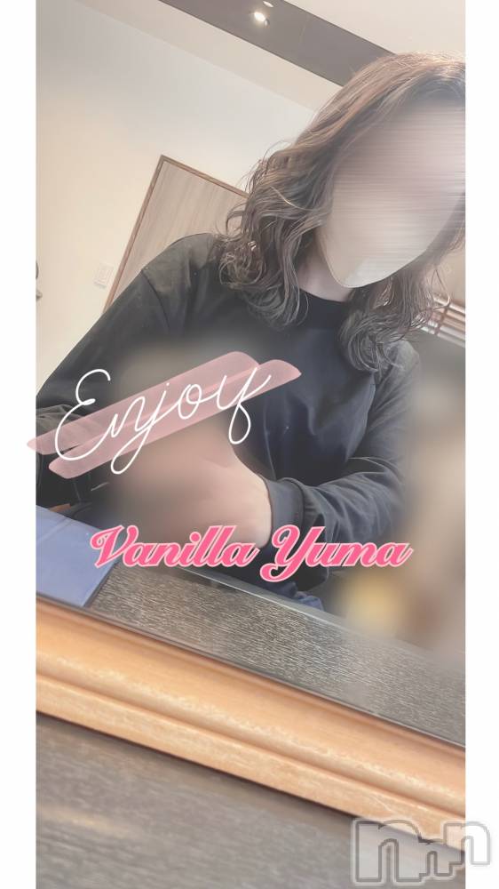 松本発デリヘルVANILLA(バニラ) ゆま(31)の3月13日写メブログ「Chill time…」