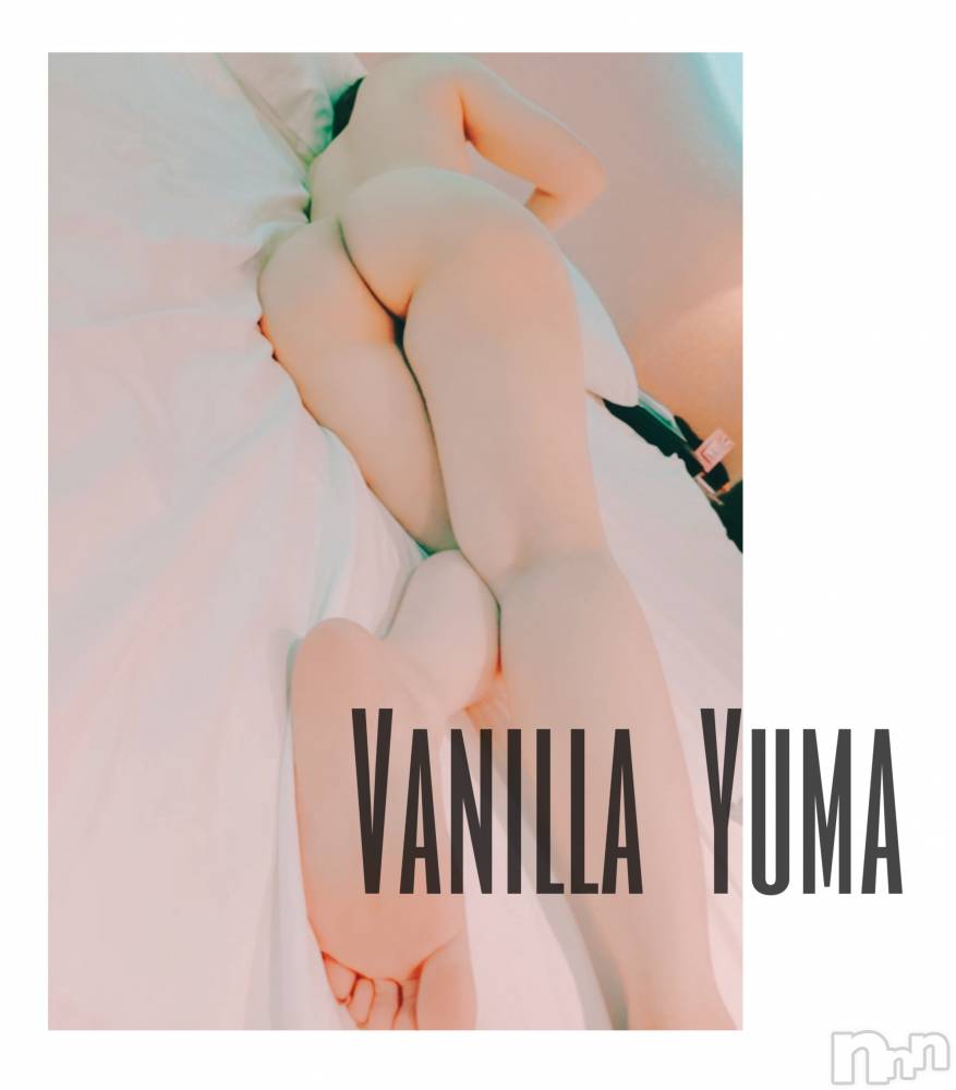 松本発デリヘルVANILLA(バニラ) ゆま(31)の10月23日写メブログ「Pちゃんありがとうだよ🥤💕」