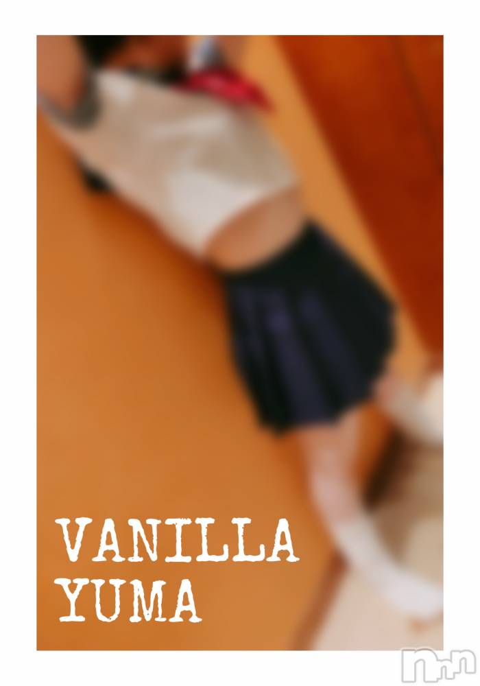 松本発デリヘルVANILLA(バニラ) ゆま(31)の10月27日写メブログ「あの頃に戻れるなら…」