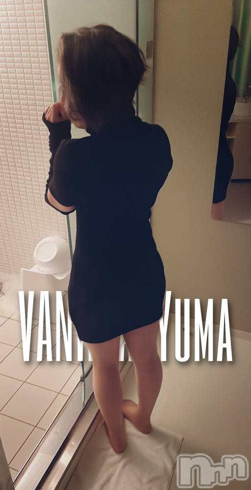 松本発デリヘルVANILLA(バニラ) ゆま(31)の12月27日写メブログ「F様ありがとうございました🙏🏻💕💫」