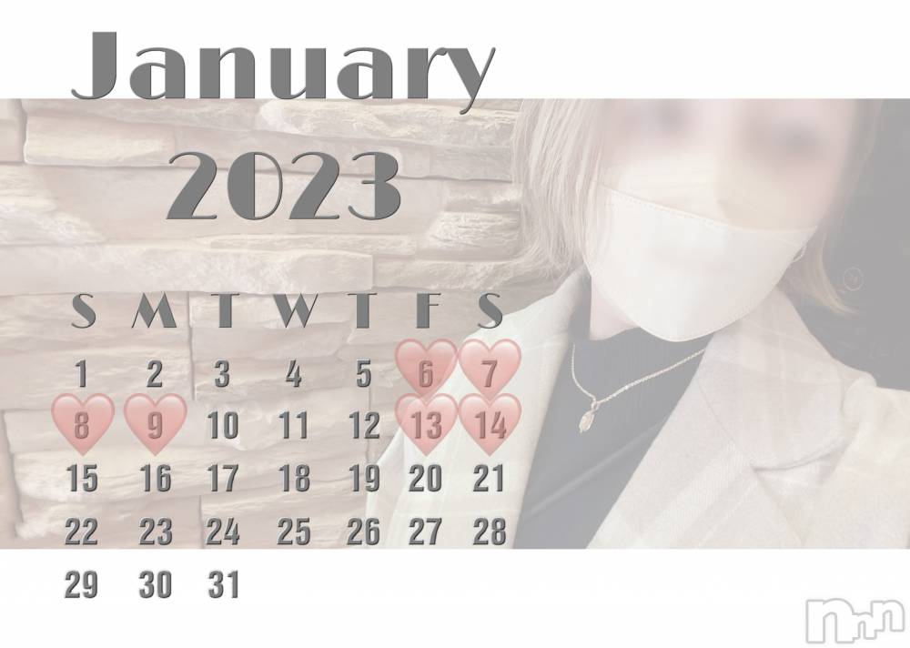 松本発デリヘルVANILLA(バニラ) ゆま(31)の12月27日写メブログ「2023年の姫初め❤️」