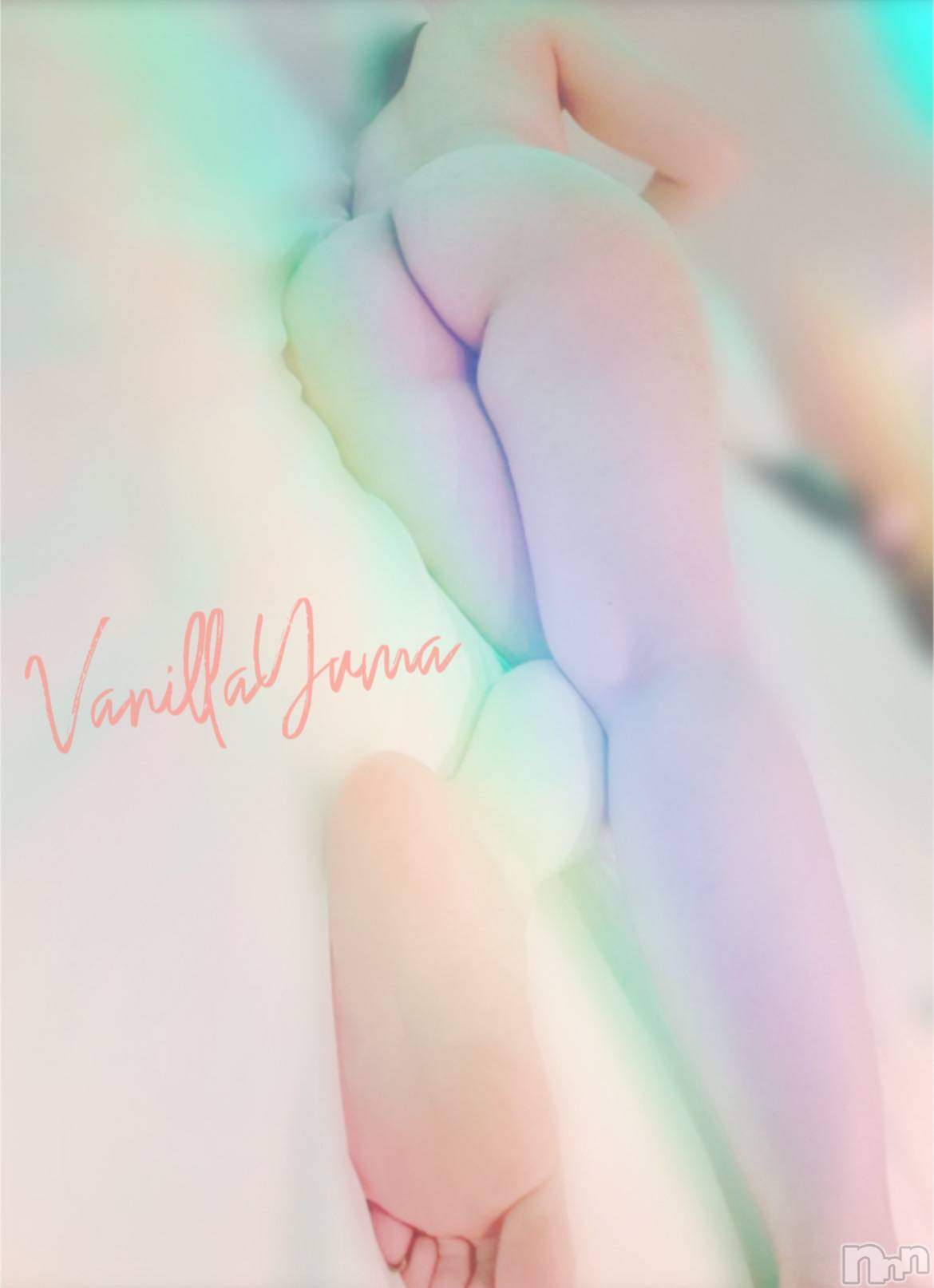 松本発デリヘルVANILLA(バニラ)ゆま(31)の2022年3月31日写メブログ「To.N---様」