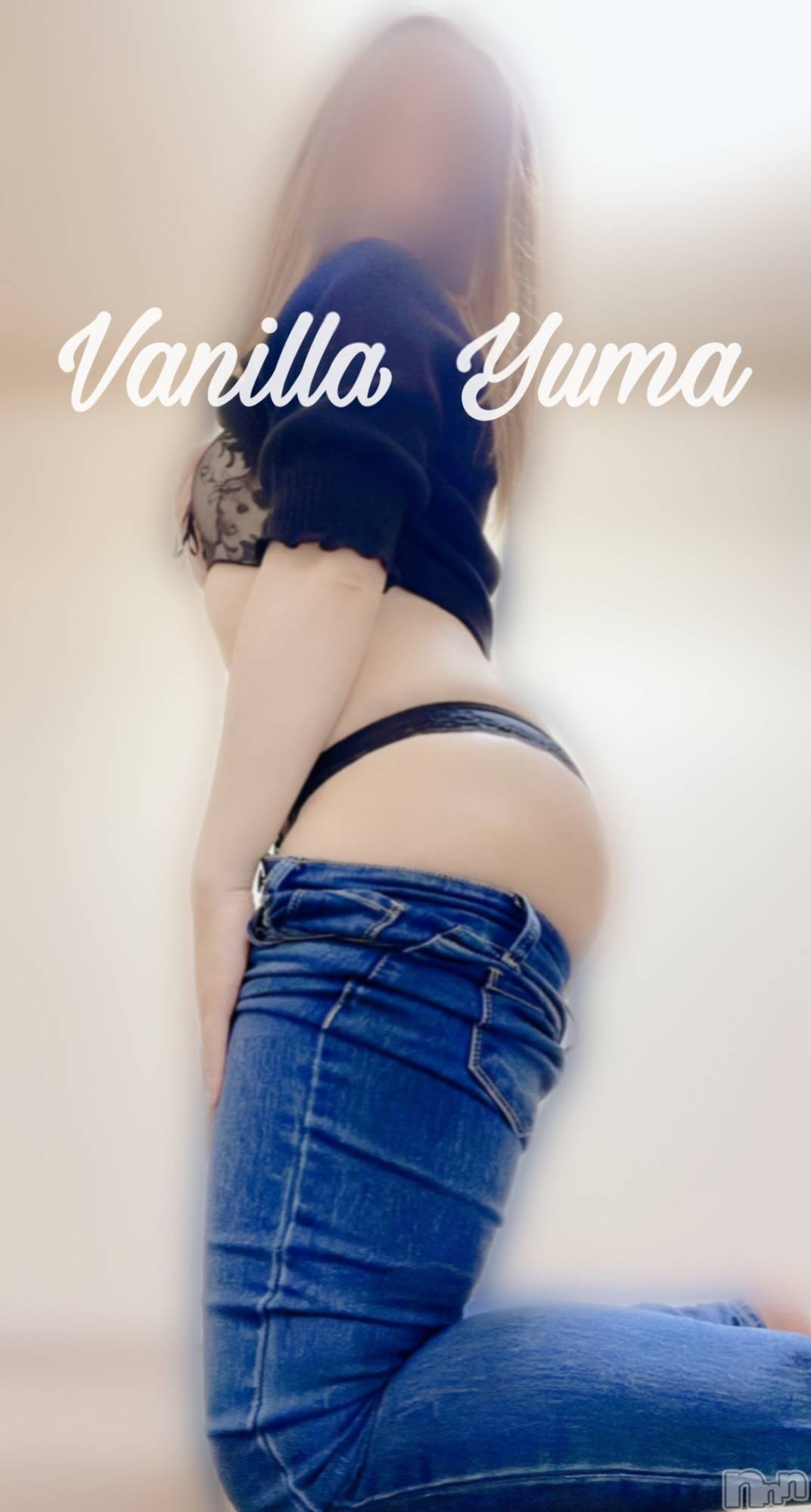 松本発デリヘルVANILLA(バニラ)ゆま(31)の2022年6月19日写メブログ「㊗️出勤しました😘💫」