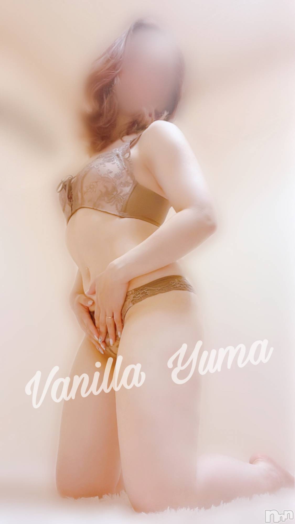 松本発デリヘルVANILLA(バニラ)ゆま(31)の2022年7月26日写メブログ「改めまして🌈✨」