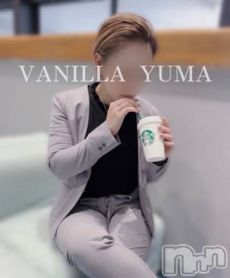 松本発デリヘル VANILLA(バニラ) ゆま(29)の3月23日写メブログ「遅いより早い方が◎←」