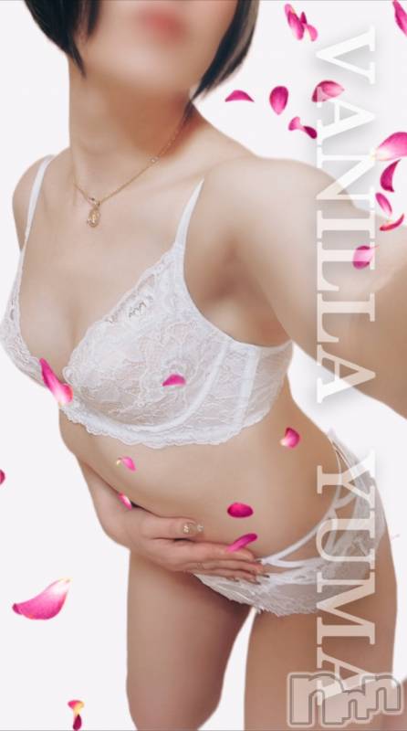松本発デリヘルVANILLA(バニラ)ゆま(29)の2023年9月18日写メブログ「Yちゃんありがとうございました🤪🙌🏻🩷」