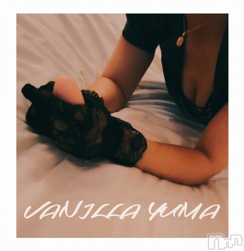 松本発デリヘルVANILLA(バニラ)ゆま(29)の2023年3月17日写メブログ「何事もやり過ぎ注意⚠️」