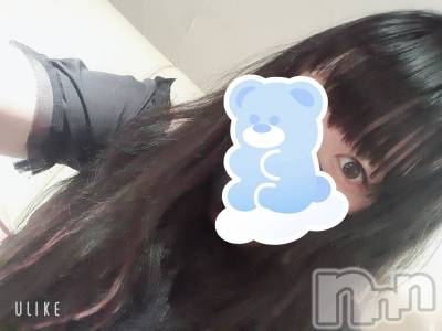 佐久発デリヘル 佐久上田人妻隊(サクウエダヒトヅマタイ) れみ(33)の3月4日写メブログ「ありがとうございました」