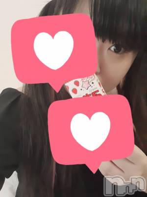 佐久発デリヘル 佐久上田人妻隊(サクウエダヒトヅマタイ) れみ(33)の3月5日写メブログ「おはようございます」