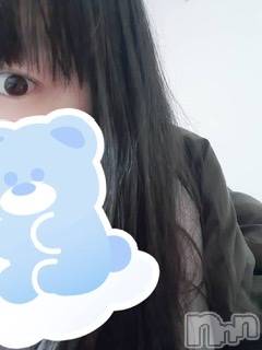 佐久発デリヘル 佐久上田人妻隊(サクウエダヒトヅマタイ) れみ(33)の3月5日写メブログ「ありがとうございます」