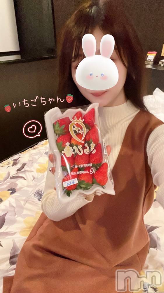 長岡デリヘル長岡人妻市(ナガオカヒトヅマイチ) もか★天使のかわいさ★(30)の1月12日写メブログ「Nさん♡」