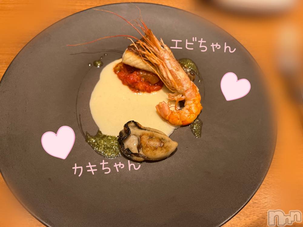 長岡デリヘル長岡人妻市(ナガオカヒトヅマイチ) もか★天使のかわいさ★(30)の3月7日写メブログ「王子様♡」