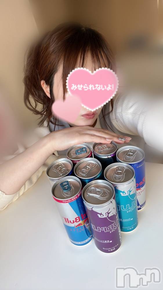 長岡デリヘル長岡人妻市(ナガオカヒトヅマイチ) もか★天使のかわいさ★(30)の3月22日写メブログ「遅くなってごめんね」